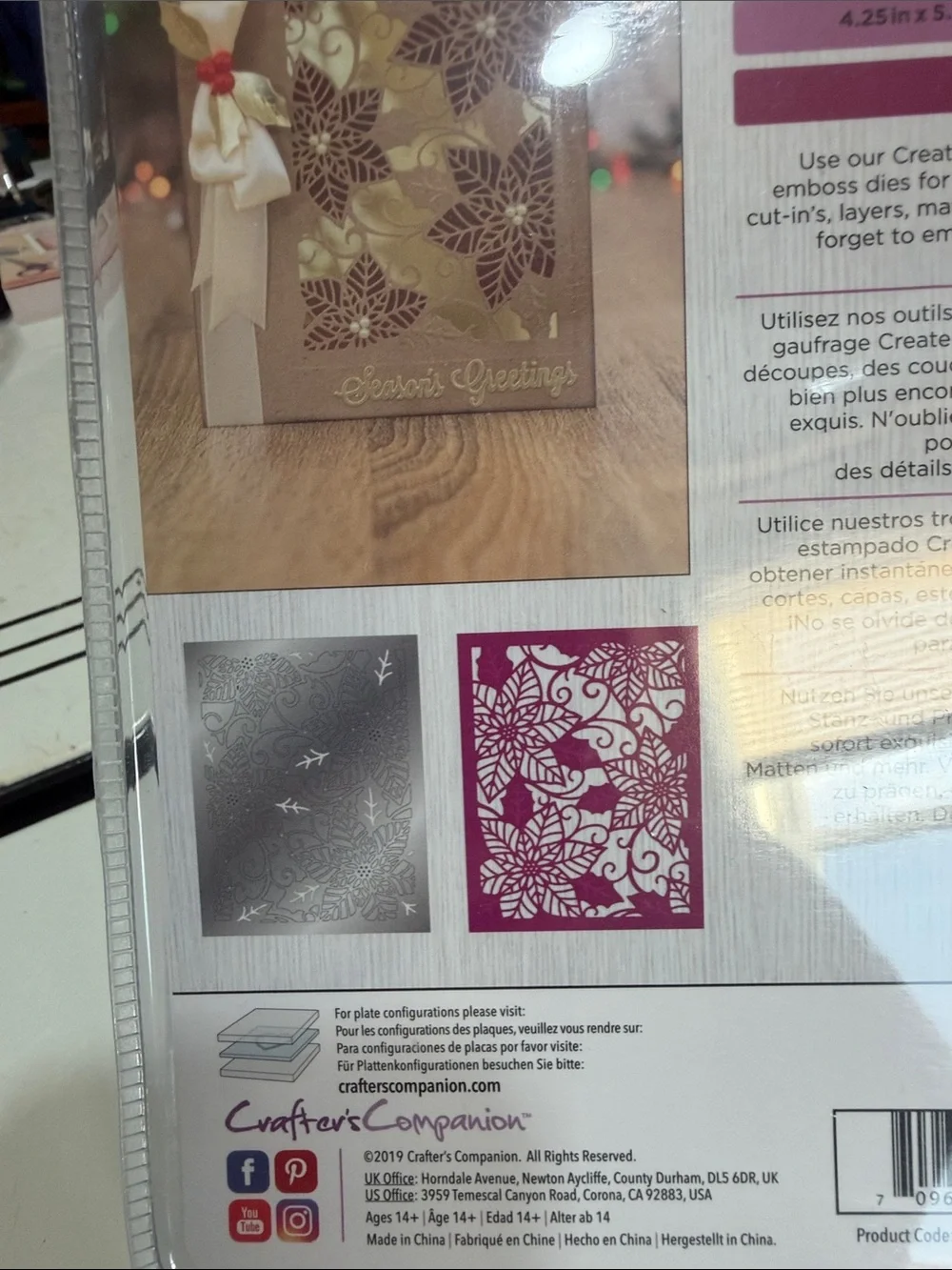 Crafters Companion Poinsettia Perfection Create-a-card Die